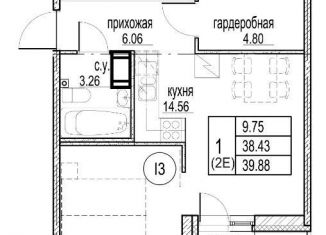 1-комнатная квартира на продажу, 39.9 м2, Кудрово, проспект Строителей, 5к1