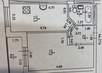 Продаю однокомнатную квартиру, 38.6 м2, Уфа, улица Генерала Кусимова, 19, ЖК Серебряный Ручей