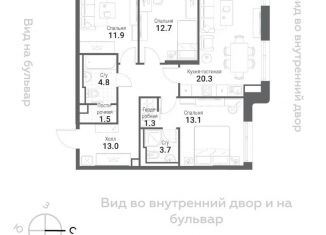 Продам трехкомнатную квартиру, 82.3 м2, Москва, ЖК Нагатино Ай-Ленд