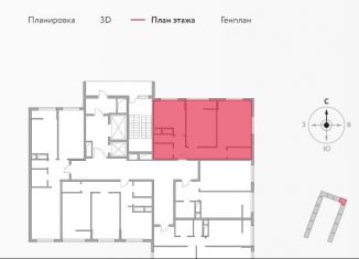2-комнатная квартира на продажу, 56.5 м2, Балашиха, улица Яганова, 3, ЖК Пехра