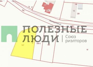 Продажа земельного участка, 7.6 сот., село Старое Шигалеево, Пионерская улица