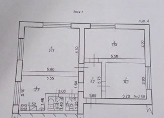 Продам трехкомнатную квартиру, 74.8 м2, станица Курская, Моздокская улица, 89