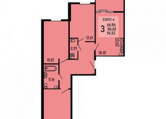 Продажа трехкомнатной квартиры, 94.5 м2, Липецк