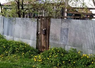 Продается дом, 60 м2, деревня Торопово