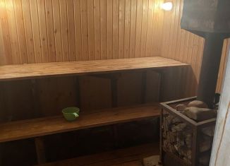 Продажа участка, 14 сот., Кумертау, Овражная улица