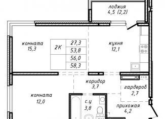 2-комнатная квартира на продажу, 56 м2, Новосибирск, улица Связистов, 162к1с, ЖК Азимут