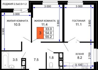 Продажа трехкомнатной квартиры, 55.2 м2, Краснодар, улица Лётчика Позднякова, 2к19, Прикубанский округ