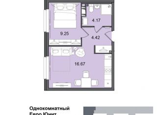 Продается 1-ком. квартира, 34.5 м2, Санкт-Петербург, метро Дунайская, Витебский проспект, 99к1