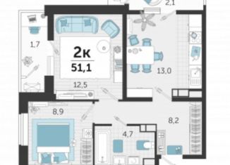 Продается 2-ком. квартира, 51.1 м2, Краснодар, микрорайон Гидрострой, улица Автолюбителей, 1/Глит1