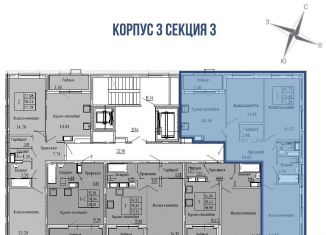 Продам 3-комнатную квартиру, 77.3 м2, Санкт-Петербург, Студенческая улица, 14к2, Студенческая улица