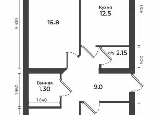 3-комнатная квартира на продажу, 75 м2, Невинномысск
