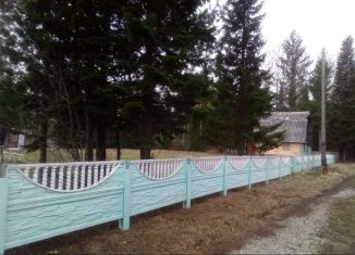 Дача на продажу, 30 м2, поселок Водораздел