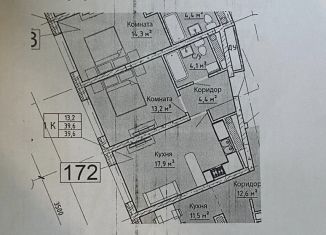 Однокомнатная квартира на продажу, 37.5 м2, Екатеринбург, улица Готвальда, 24/4, ЖК Татлин