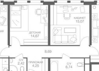 Продается 3-комнатная квартира, 98.5 м2, Москва, станция Шелепиха, Шелепихинский тупик