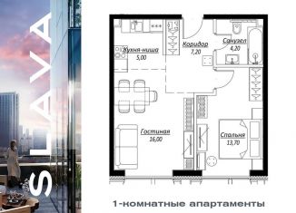 Продам однокомнатную квартиру, 46.1 м2, Москва, жилой комплекс Слава, к6, район Беговой