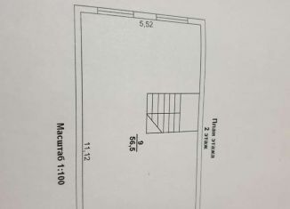 Продается дом, 118 м2, коттеджный поселок Соловьи, Дубравная улица, 5