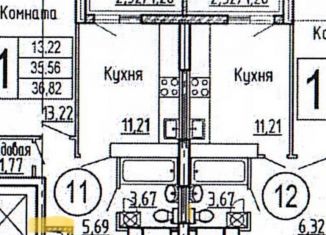 Продается однокомнатная квартира, 37 м2, Самара, метро Советская