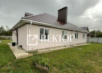 Продажа дома, 155 м2, деревня Кузьмищи, Зелёная улица