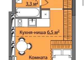 Квартира на продажу студия, 27.4 м2, Пермь, Вагонная улица, 30