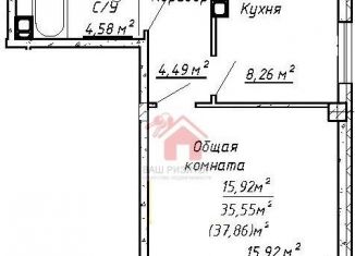Продается 1-комнатная квартира, 37.9 м2, Самара, улица Советской Армии, 170, ЖК Студенческий