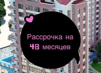 Однокомнатная квартира на продажу, 55.4 м2, Дагестан, улица Ирчи Казака, 37