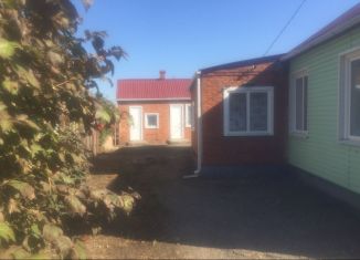 Продажа, аренда, обмен жилых домов, дачи в Краснодарском крае в Кореновске