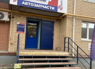 Продаю торговую площадь, 32.4 м2, Южноуральск, улица Мира, 60А