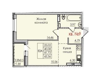 Двухкомнатная квартира на продажу, 43.4 м2, Ростовская область, проспект Сиверса, 12Д