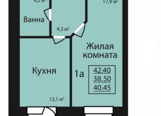 Продается 1-комнатная квартира, 40.5 м2, Тамбов, улица имени С.И. Савостьянова, 3