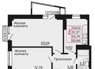 Продажа двухкомнатной квартиры, 52.7 м2, Ростовская область