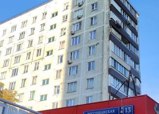 3-комнатная квартира на продажу, 59.7 м2, Москва, Россошанская улица, 13к1, район Чертаново Южное