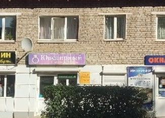 Продам 1-комнатную квартиру, 32 м2, Калязин, улица Коминтерна, 32