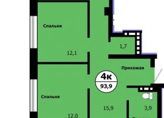 Четырехкомнатная квартира на продажу, 93.9 м2, Красноярск