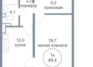 Продается 1-комнатная квартира, 48.4 м2, деревня Голубое, Парковый бульвар, 2к3