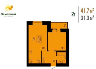 Продаю двухкомнатную квартиру, 41.7 м2, Пензенская область, жилой комплекс Семейный, с14