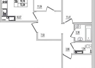 Продажа 3-комнатной квартиры, 72.4 м2, Псков