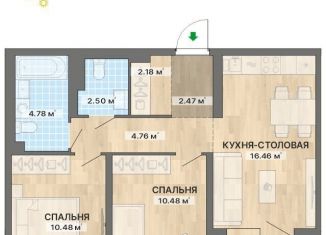 2-ком. квартира на продажу, 57.6 м2, Екатеринбург