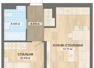 Продажа однокомнатной квартиры, 41.9 м2, Екатеринбург, Чкаловский район