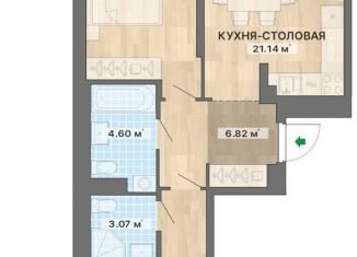 Продается 2-ком. квартира, 64.5 м2, Екатеринбург, метро Ботаническая