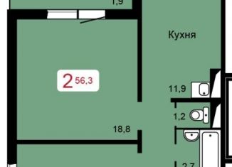 Продаю 2-комнатную квартиру, 56.3 м2, Красноярск, Судостроительная улица, 31Д, ЖК КБС. Берег