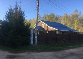 Продажа дома, 160 м2, деревня Ивановское, Верхнереченская улица