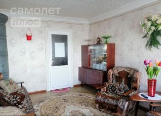 Продается трехкомнатная квартира, 44 м2, поселок Стеклозавода, Набережная улица, 45