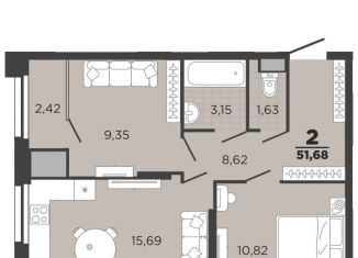 2-комнатная квартира на продажу, 51.7 м2, Рязанская область