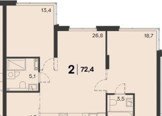 Продаю двухкомнатную квартиру, 72.4 м2, Пенза