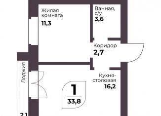 1-комнатная квартира на продажу, 33.8 м2, посёлок Терема