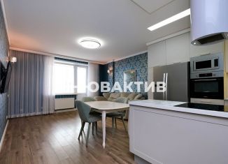 Продается 3-комнатная квартира, 75.5 м2, Новосибирская область, улица Дуси Ковальчук, 238