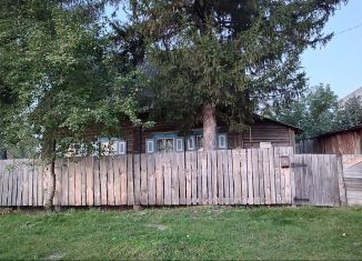 Дом на продажу, 32 м2, село Бобровка, Советская улица, 45