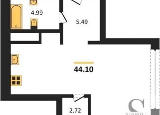 Продаю квартиру студию, 44 м2, Новосибирск, улица Аэропорт, 23/1, ЖК Авиатор