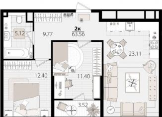Продажа 2-комнатной квартиры, 63.6 м2, Краснодар