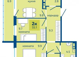 Продаю двухкомнатную квартиру, 55.1 м2, Пермский край